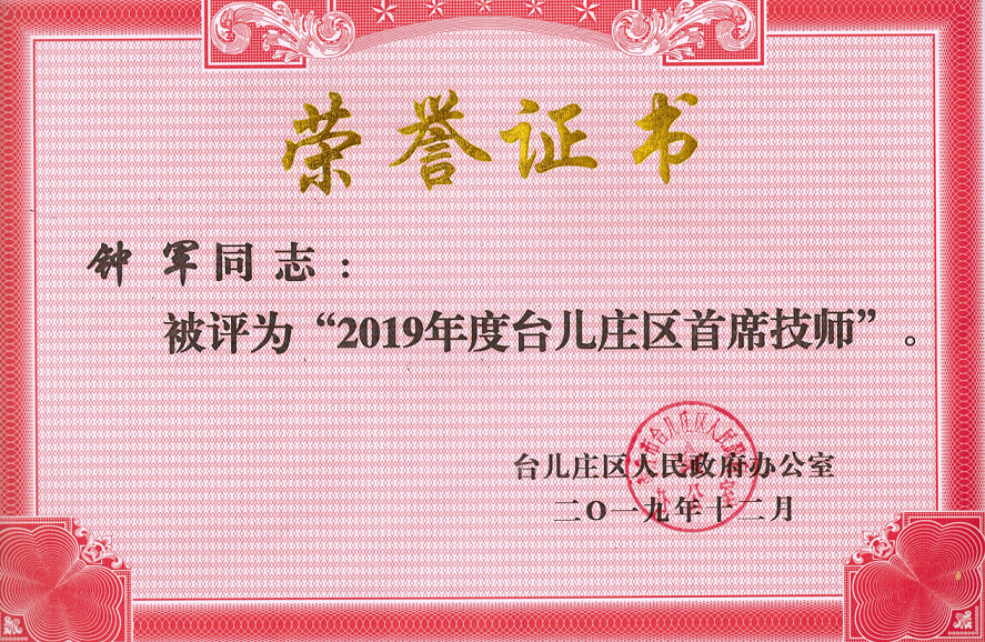 鍥剧墖1.png