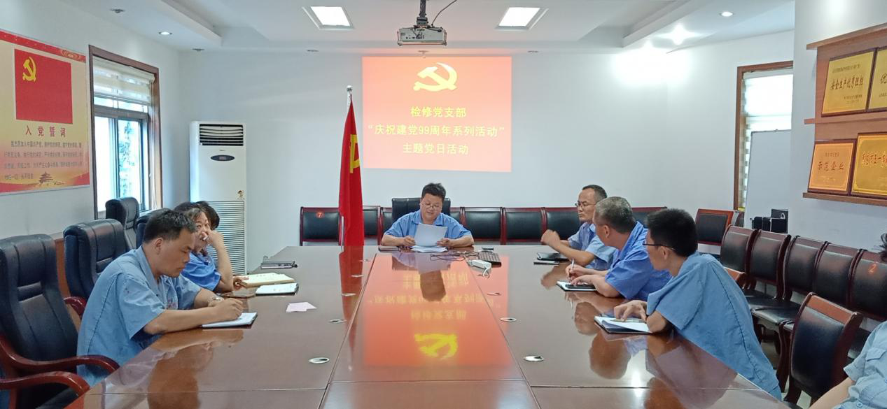 鍥剧墖3.png